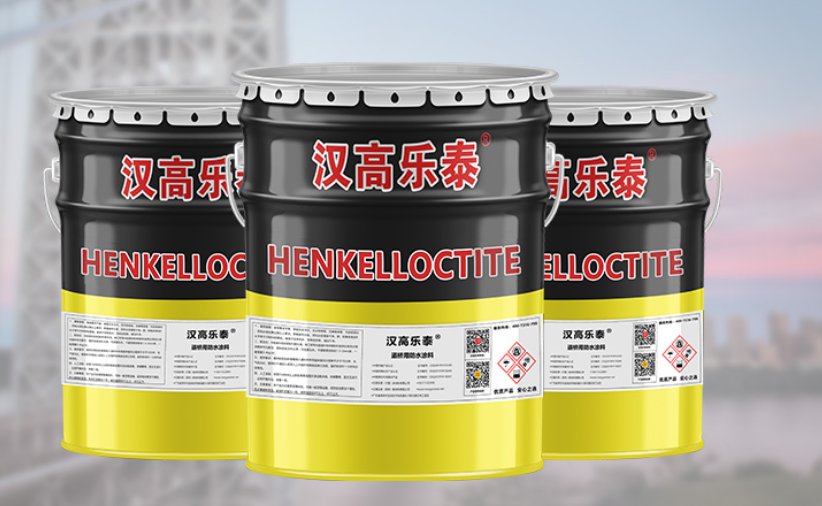 聚合物砂漿.png