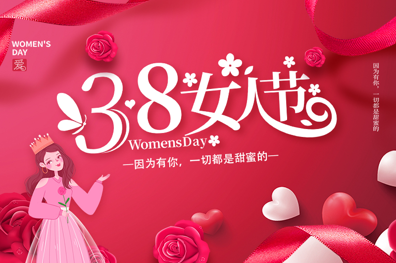 微信圖片_20210308155214.jpg