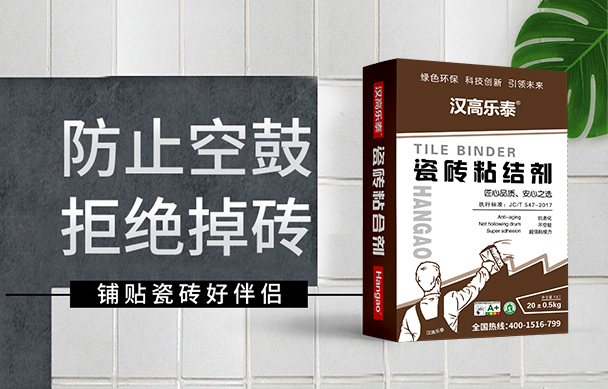 微信圖片_20210527172342.jpg