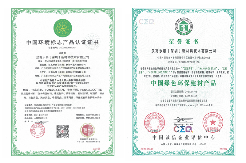 微信圖片_20210624083042.jpg